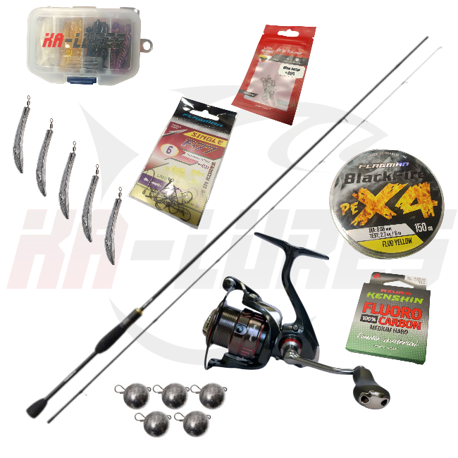 KA-Lures komplektas  ešerių žūklei pradedančiajam