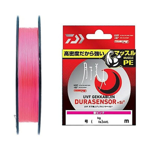 DAIWA pintas valas UVF Gekkabijin Dura Sensor+Si2 150m 0.15-0.2 PE