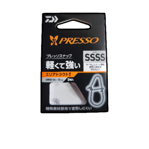 Karabinai Daiwa Presso Snap SSSS