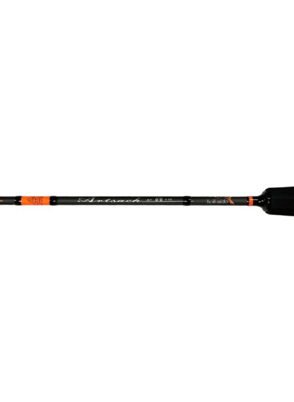 Hokkaido Bright 1.98m 1-7g
